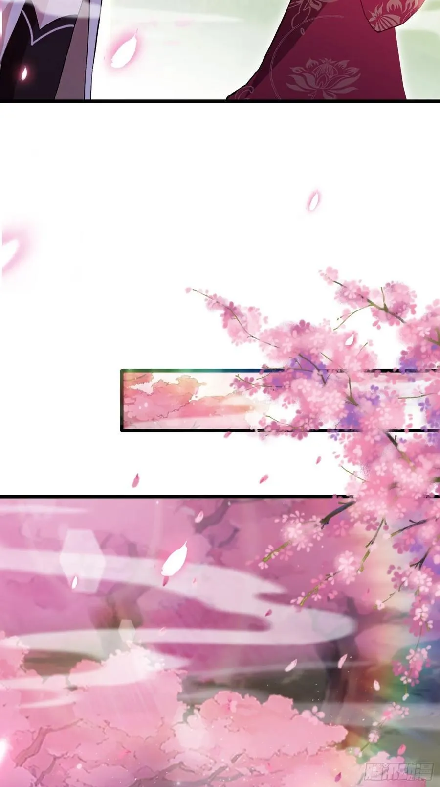 第213话 补药哇叶先生！ 第29页