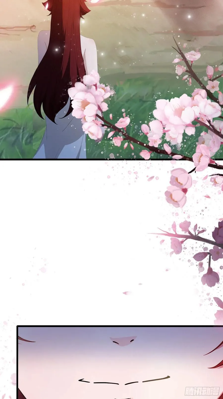 第213话 补药哇叶先生！ 第33页