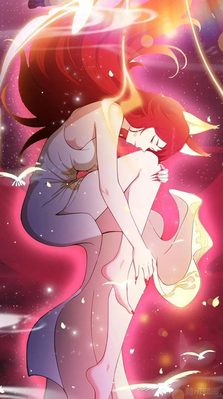 第213话 补药哇叶先生！ 第35页