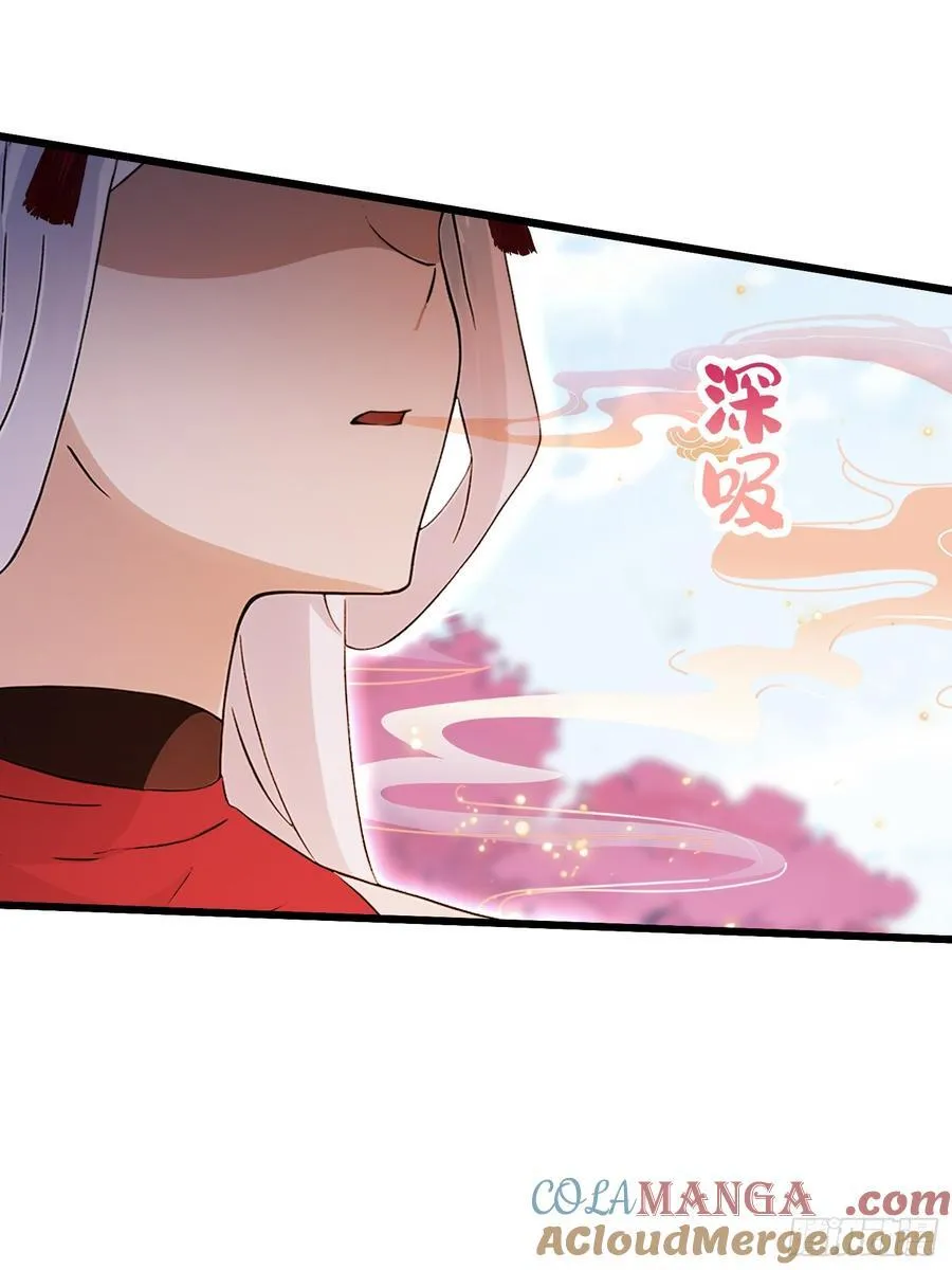 第214话 狐狐类卿？ 第10页