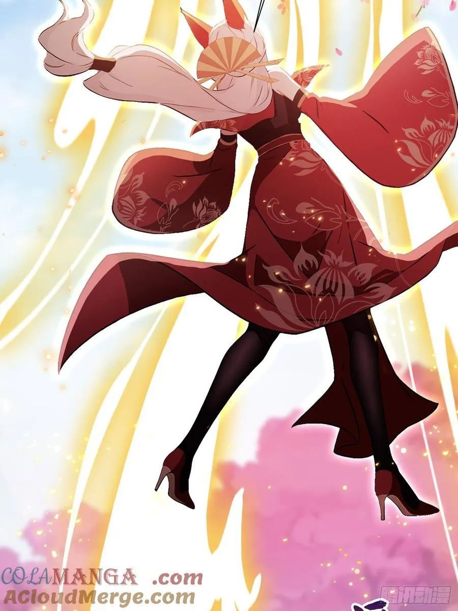 第214话 狐狐类卿？ 第16页