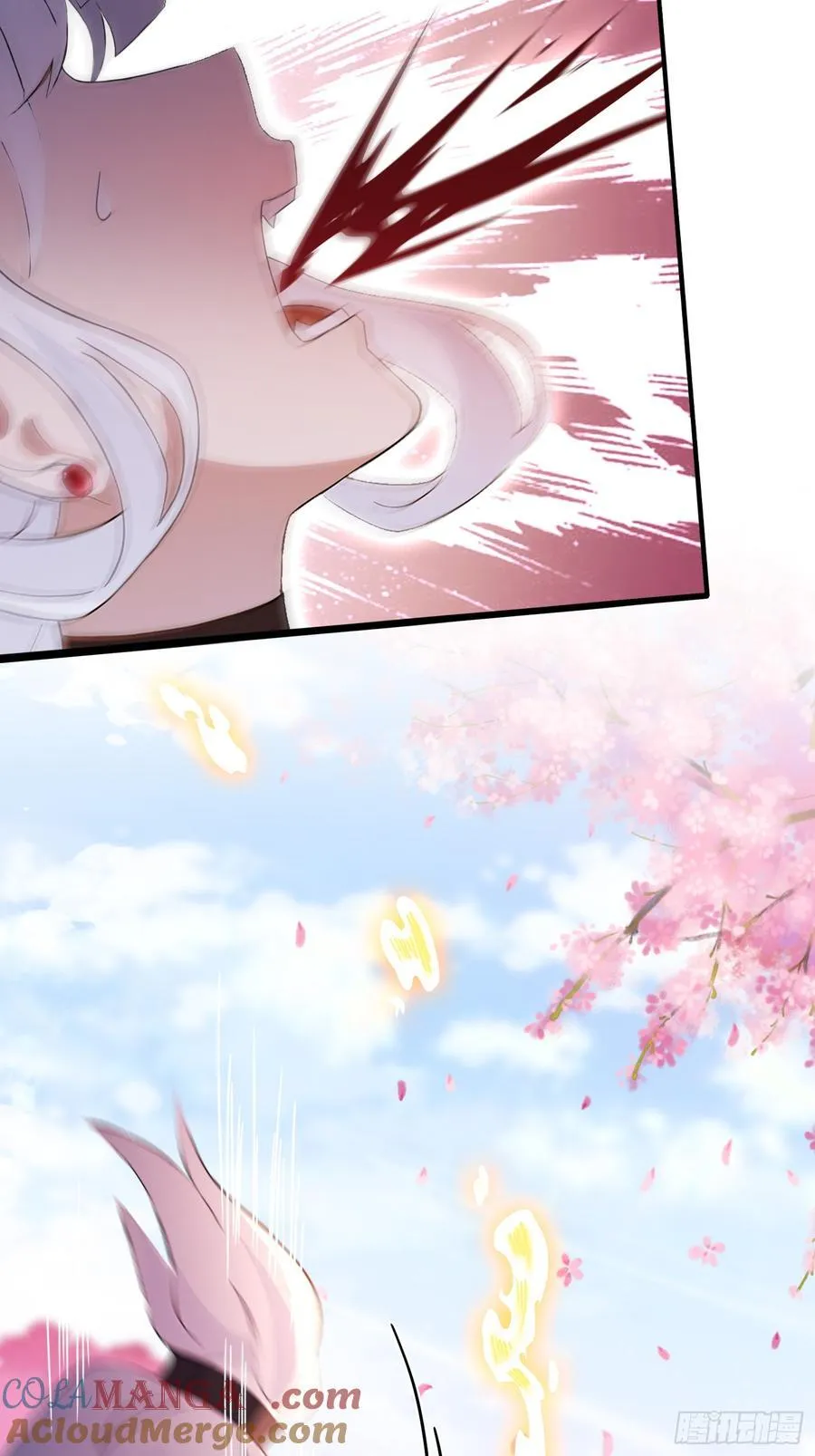 第214话 狐狐类卿？ 第19页