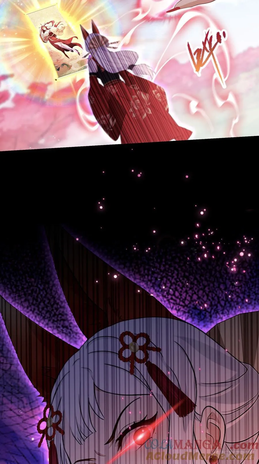 第214话 狐狐类卿？ 第34页