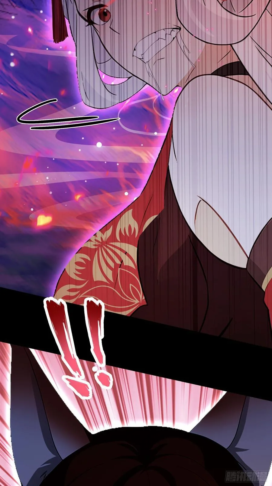 第214话 狐狐类卿？ 第35页