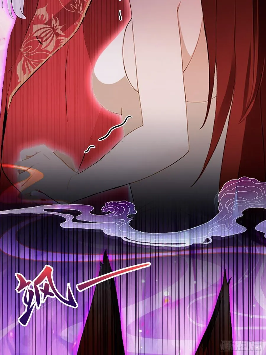 第214话 狐狐类卿？ 第39页
