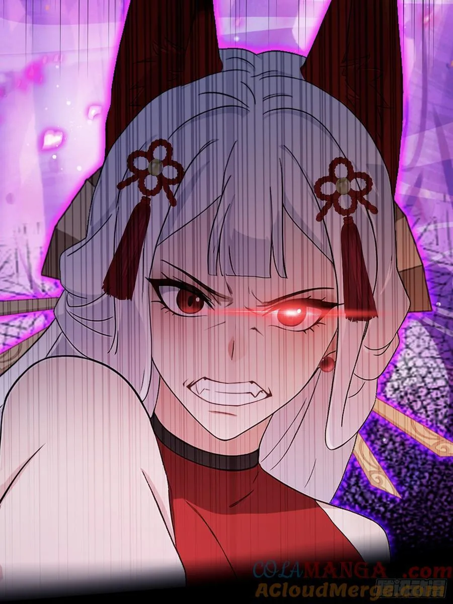 第214话 狐狐类卿？ 第40页