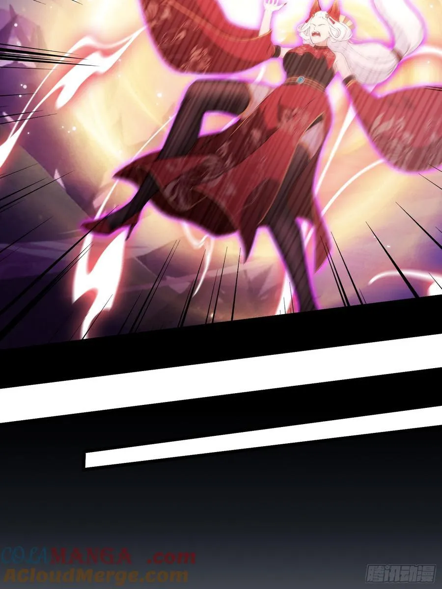 第214话 狐狐类卿？ 第43页