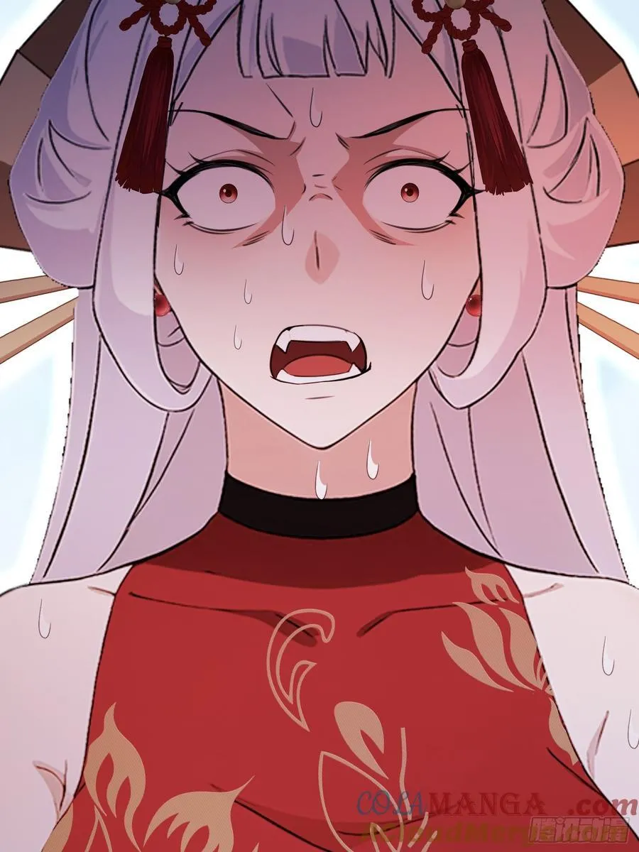 第214话 狐狐类卿？ 第46页