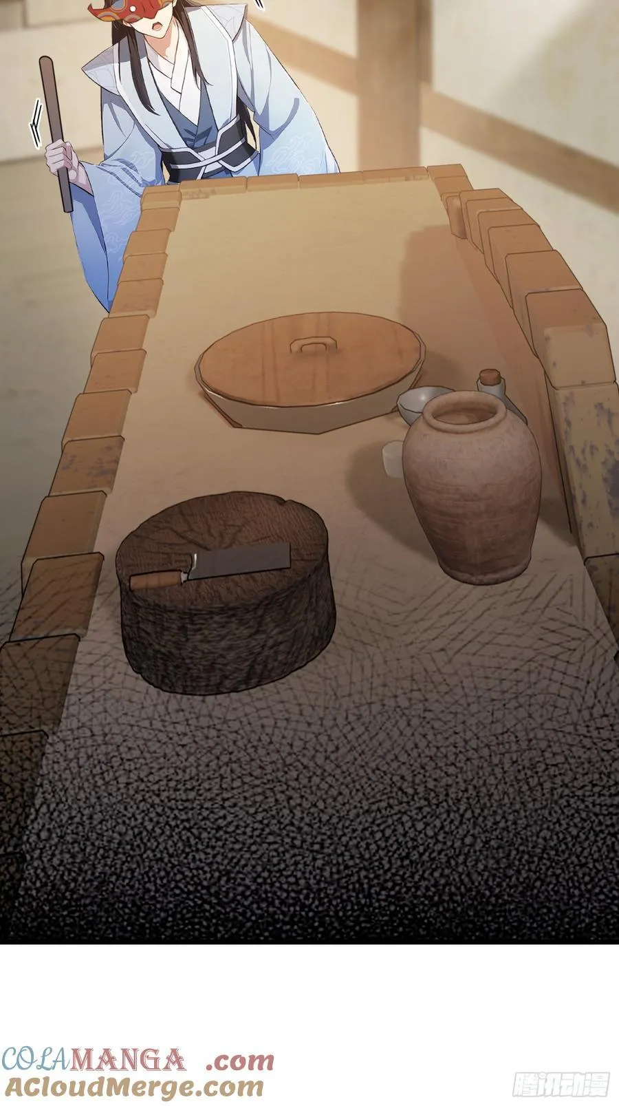 第215话 是武松，我们有救了 第13页