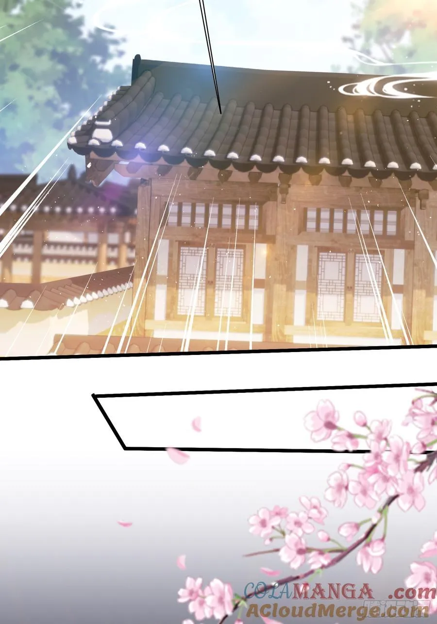 第215话 是武松，我们有救了 第25页