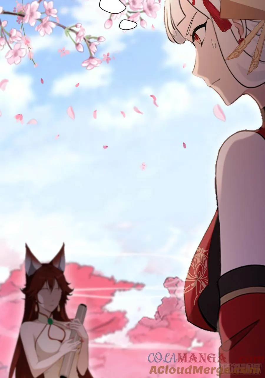 第215话 是武松，我们有救了 第31页
