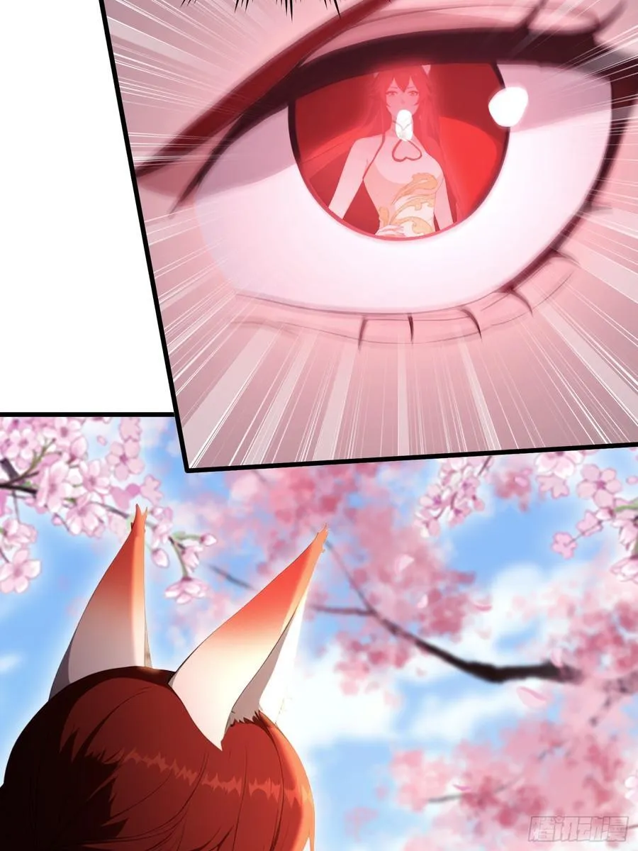 第215话 是武松，我们有救了 第36页