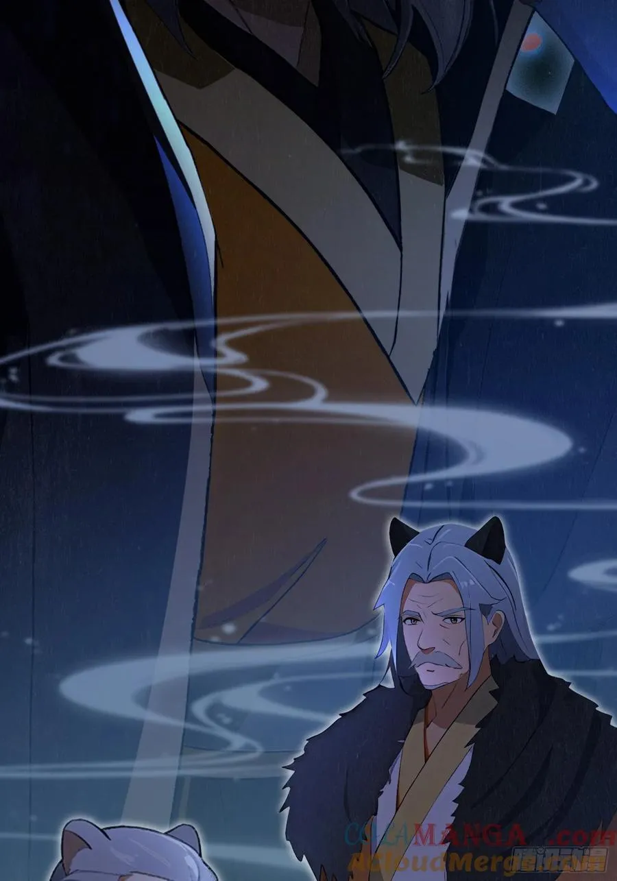 第217话 焚火戕尸，要烤着吃 第7页