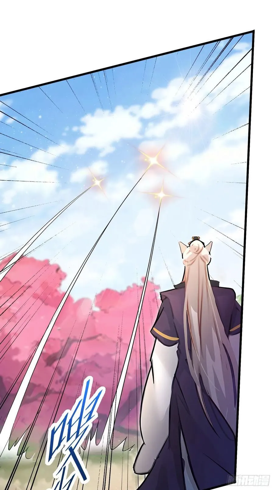第217话 焚火戕尸，要烤着吃 第29页