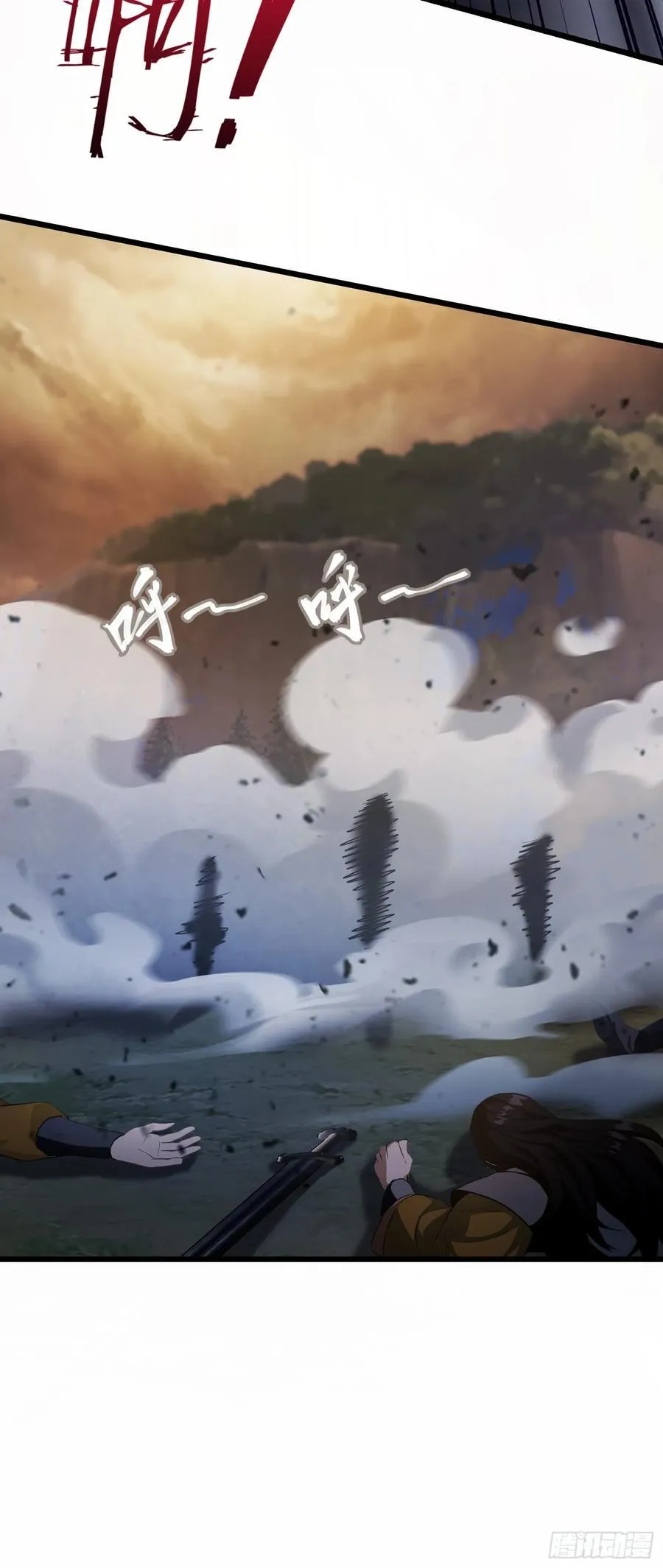 第217话 焚火戕尸，要烤着吃 第36页