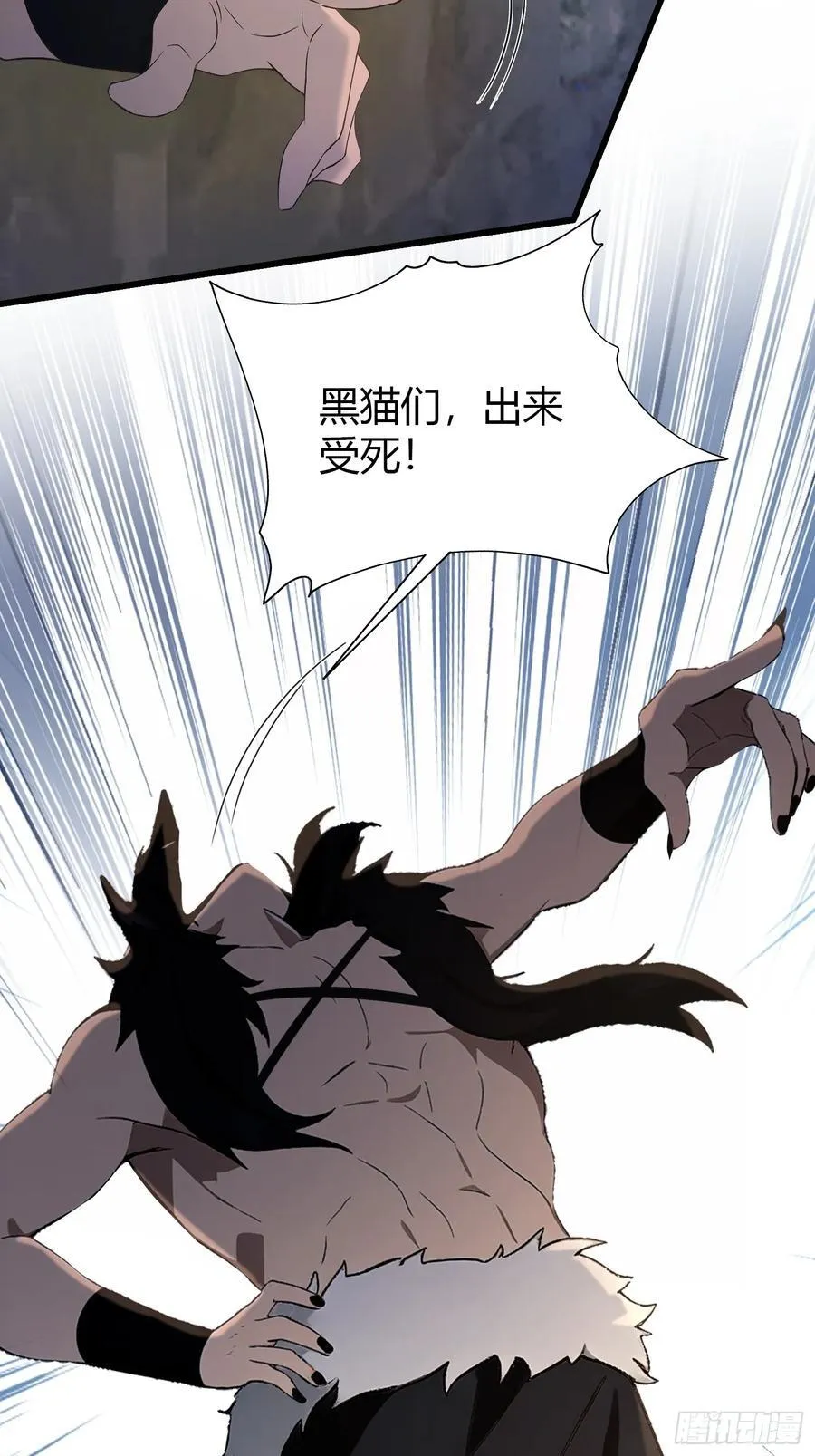 第217话 焚火戕尸，要烤着吃 第38页