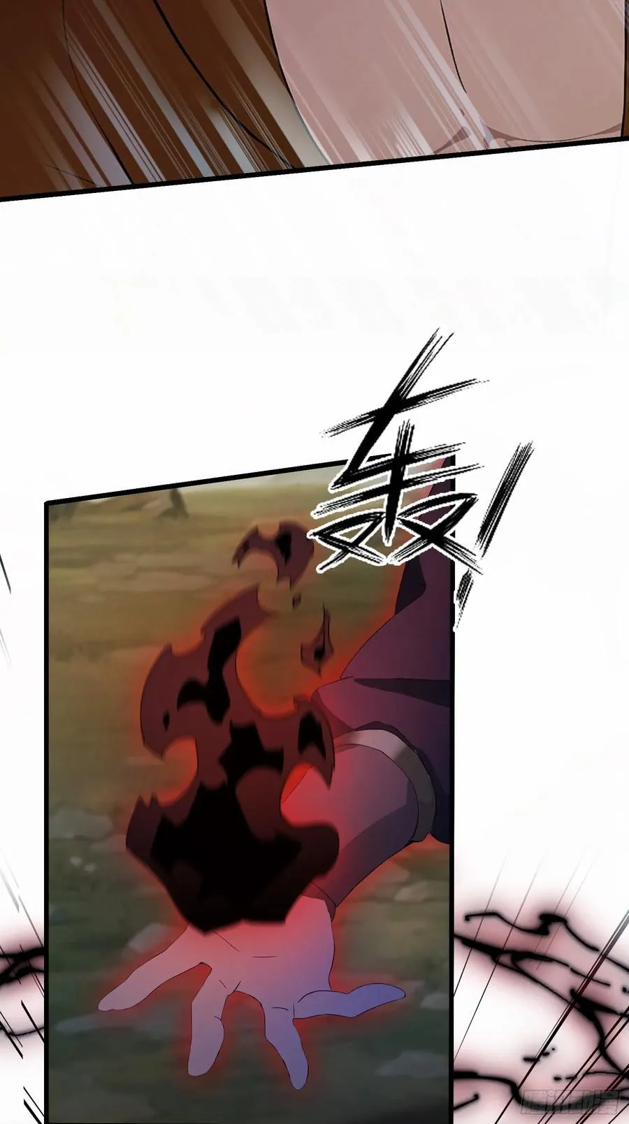 第218话 我配有八百混元石吗 第5页