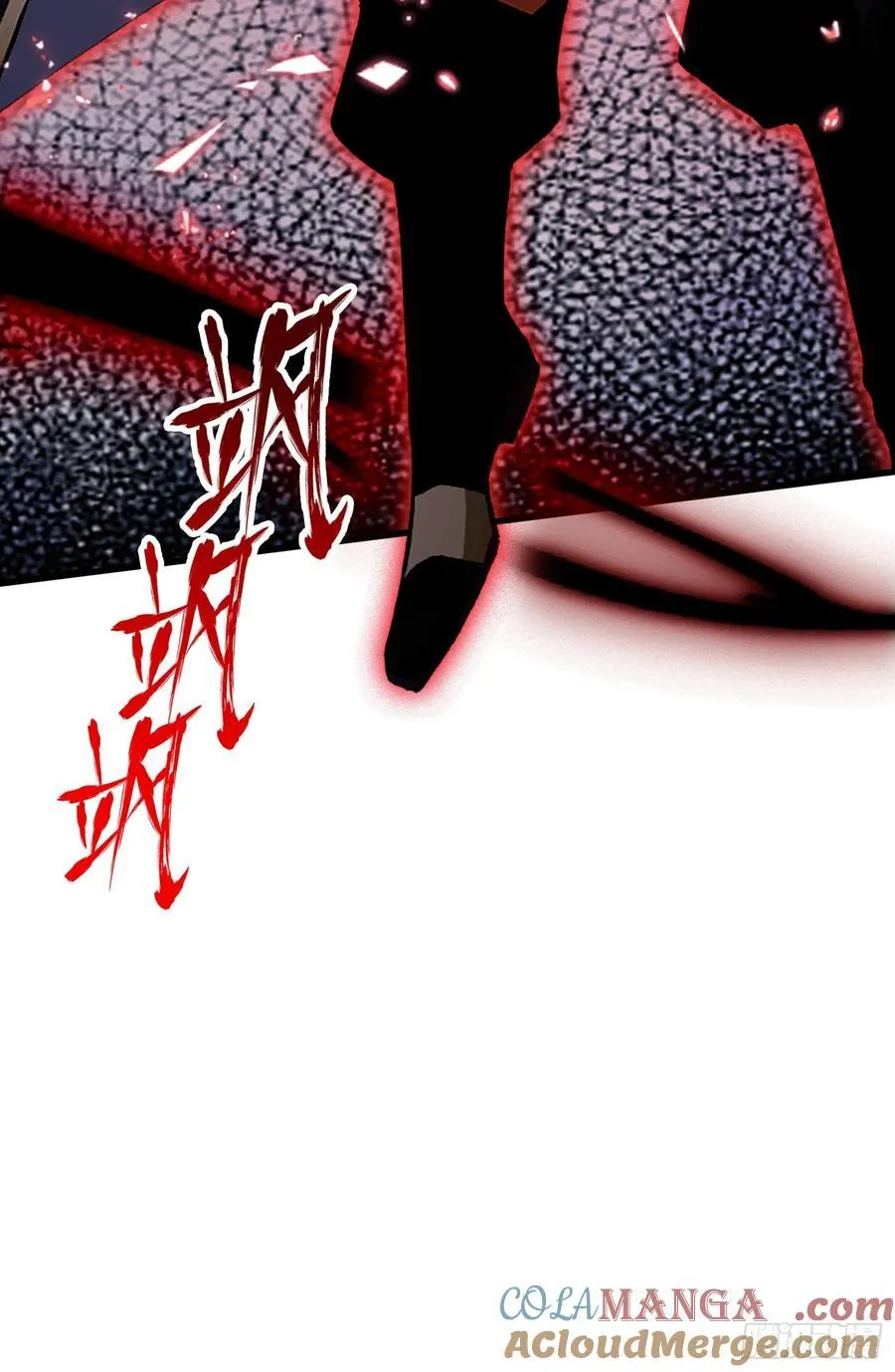 第219话 送到叶先生的心趴上 第34页