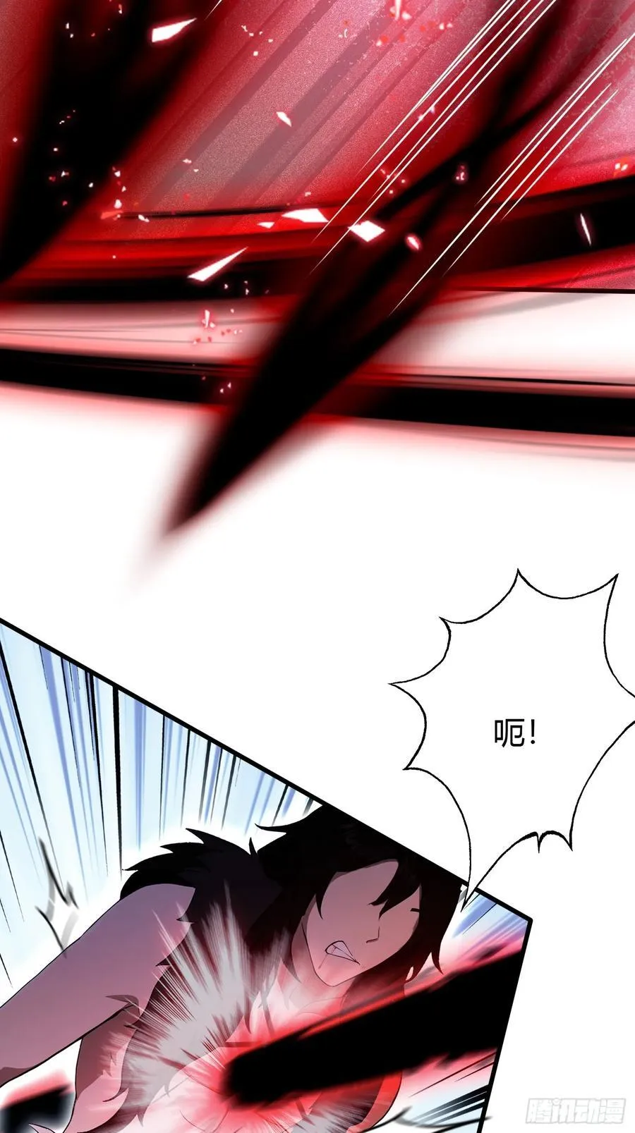 第219话 送到叶先生的心趴上 第38页