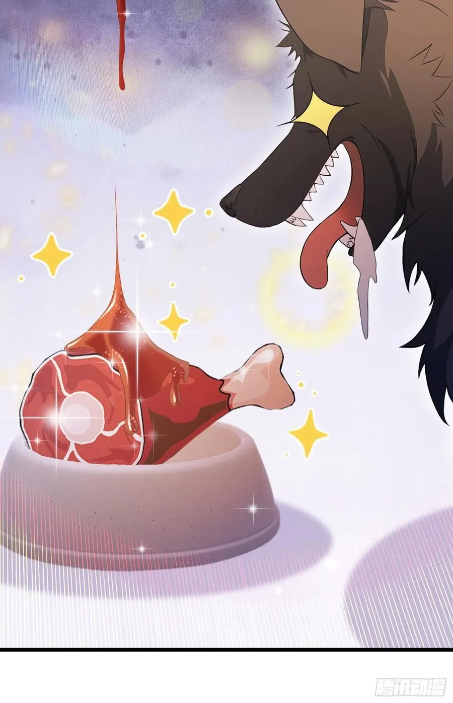 第220话 谁说这叶师祖难请了 第12页