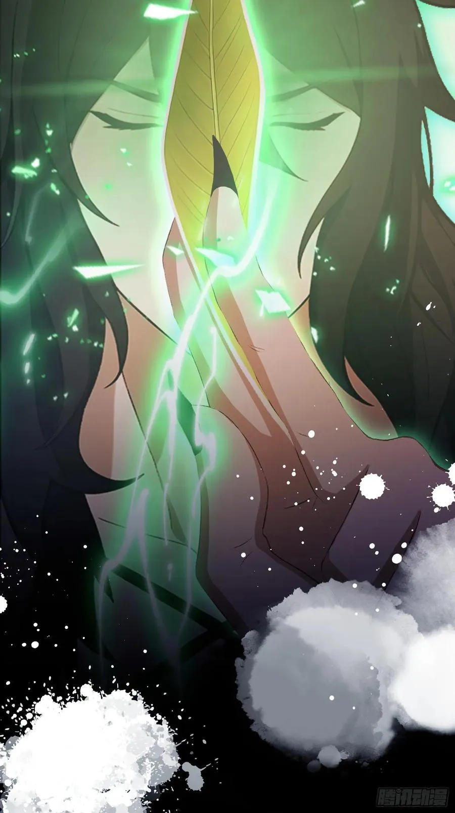 第220话 谁说这叶师祖难请了 第33页