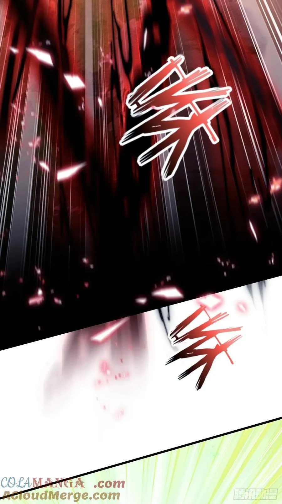 第220话 谁说这叶师祖难请了 第37页