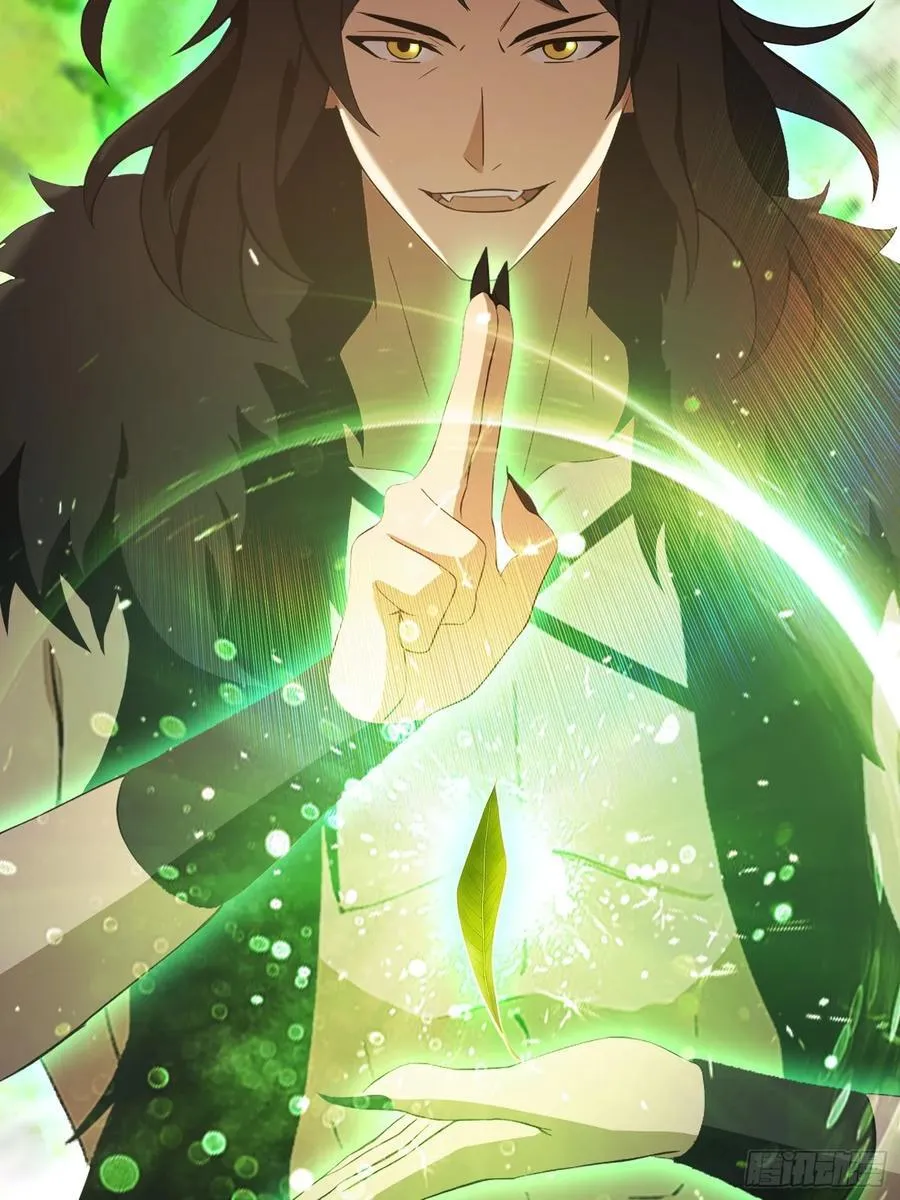 第220话 谁说这叶师祖难请了 第42页