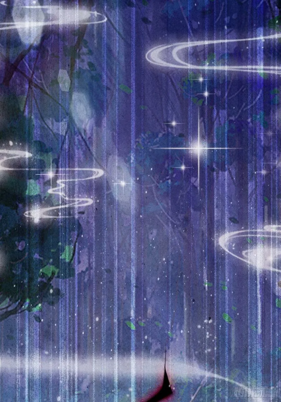 第221话 师祖请出山！ 第9页