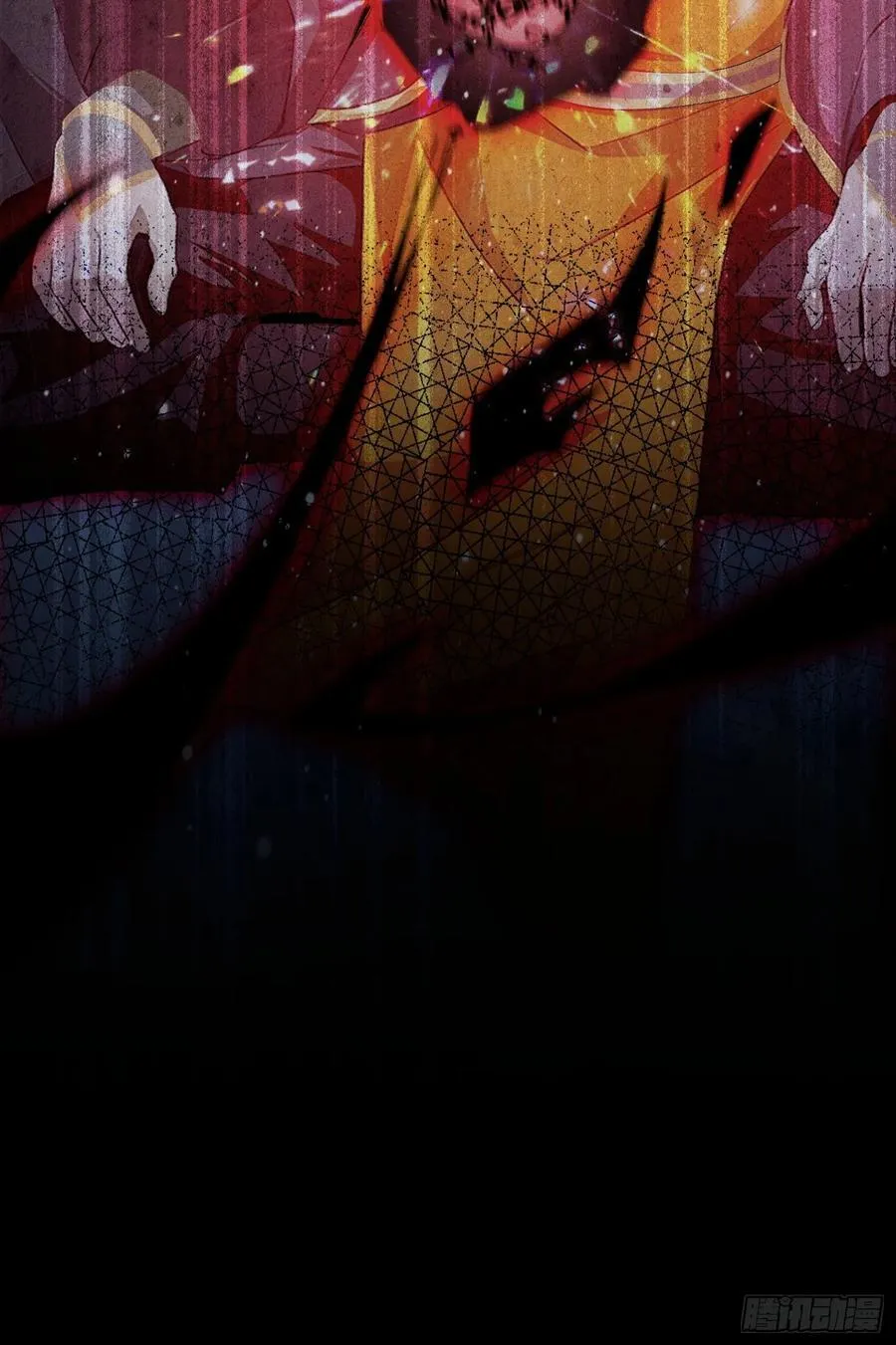 第221话 师祖请出山！ 第12页