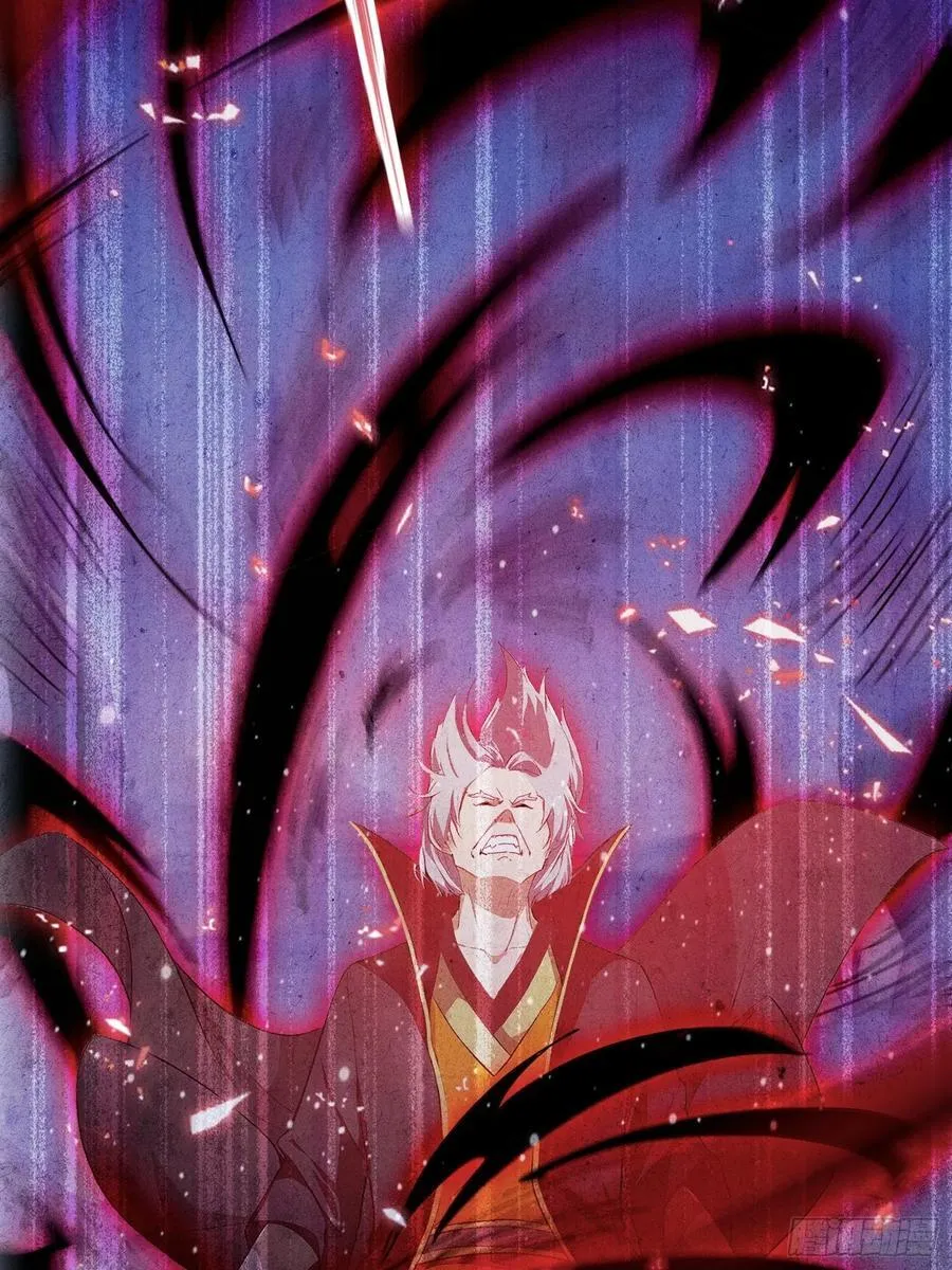 第221话 师祖请出山！ 第14页