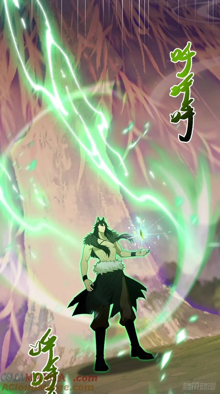 第221话 师祖请出山！ 第28页