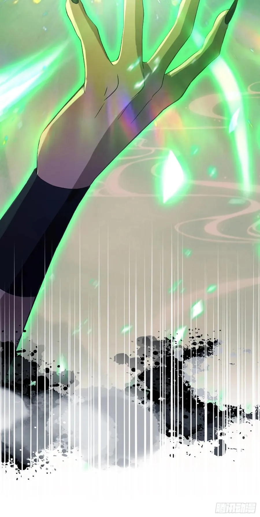 第221话 师祖请出山！ 第30页