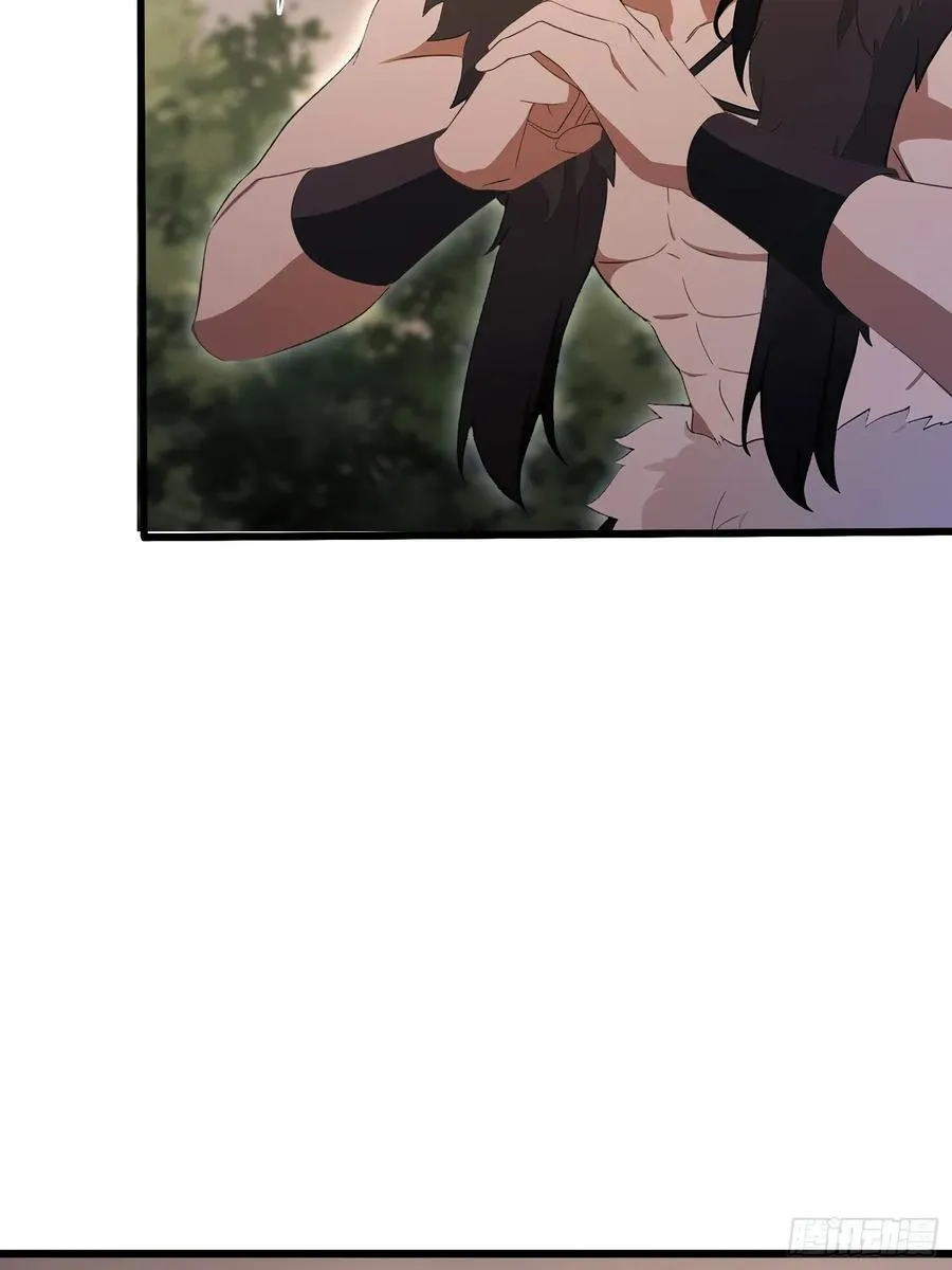 第221话 师祖请出山！ 第41页