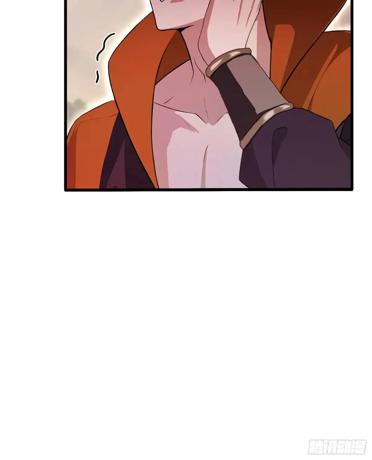 第222话 太玄walk？ 第21页