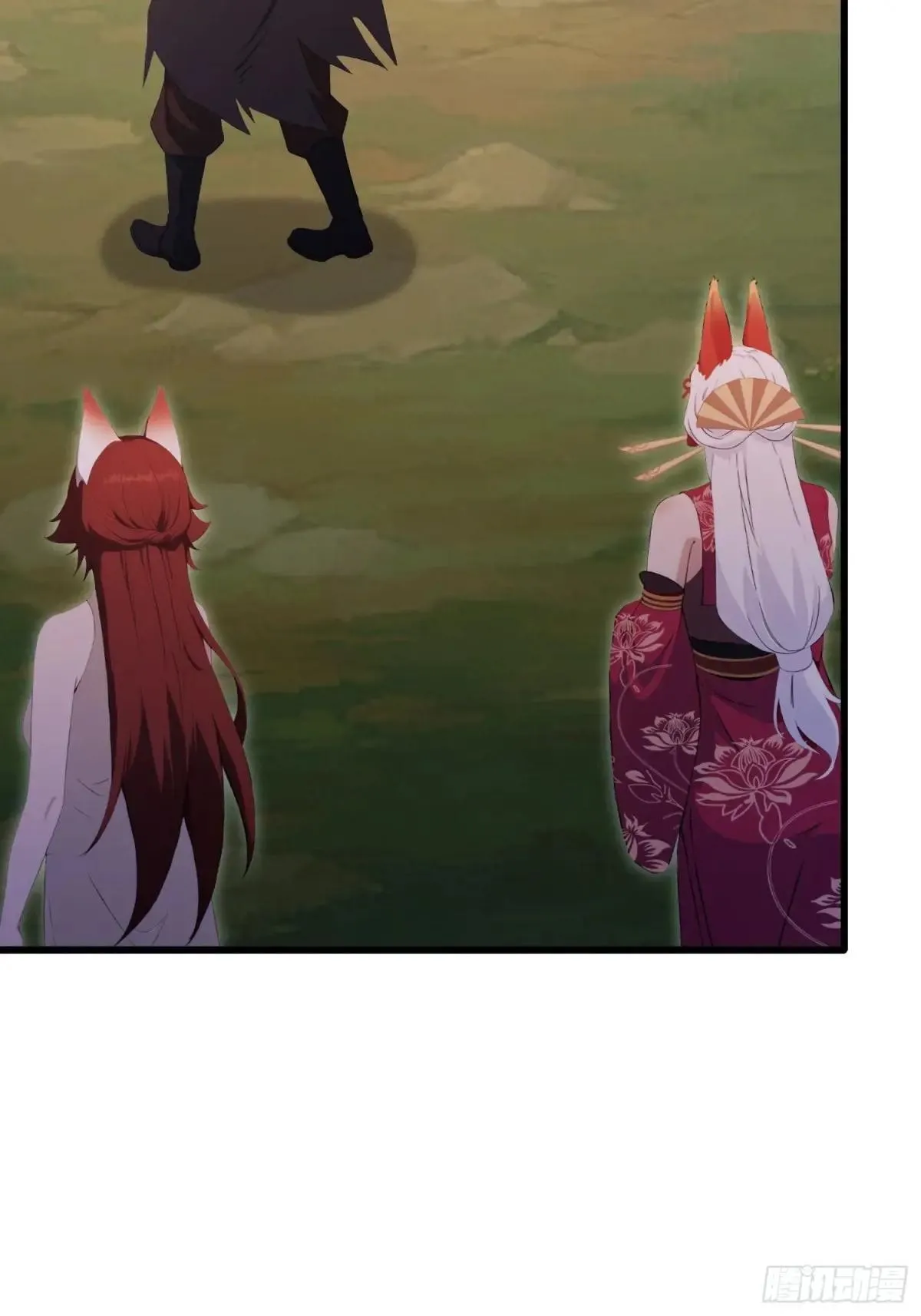 第223话 罕见的欢迎仪式 第10页