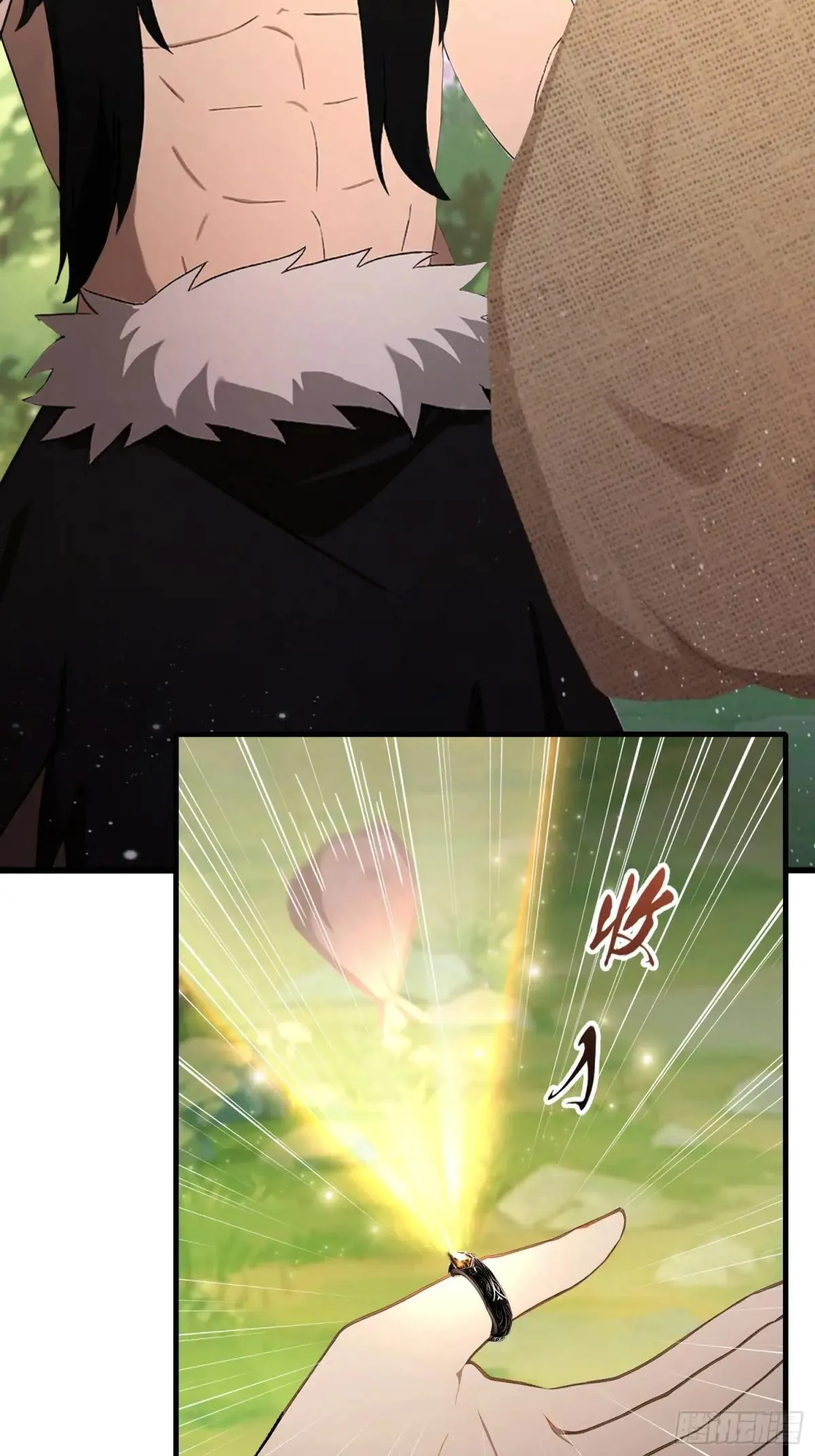 第223话 罕见的欢迎仪式 第35页