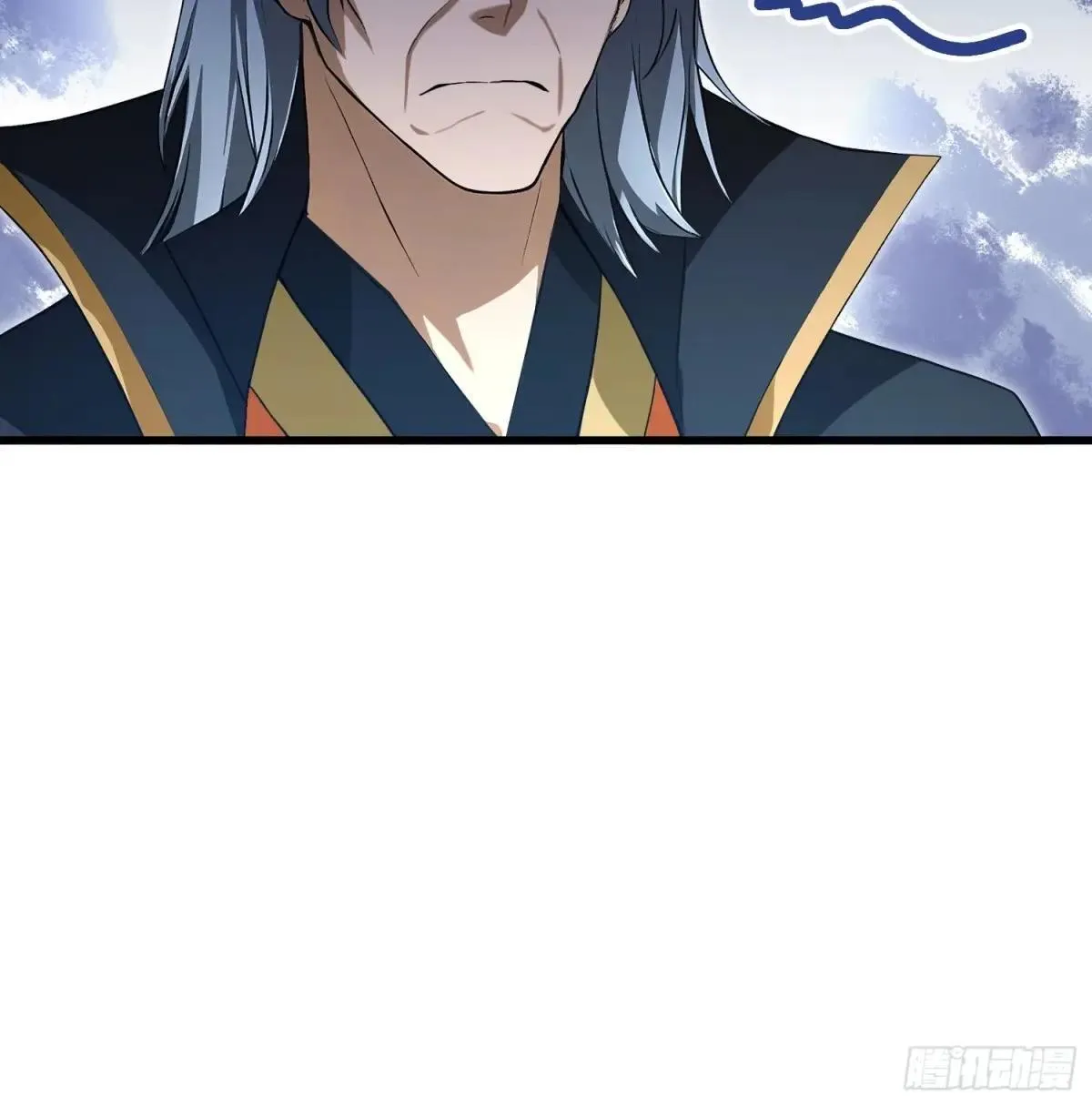 第223话 罕见的欢迎仪式 第37页