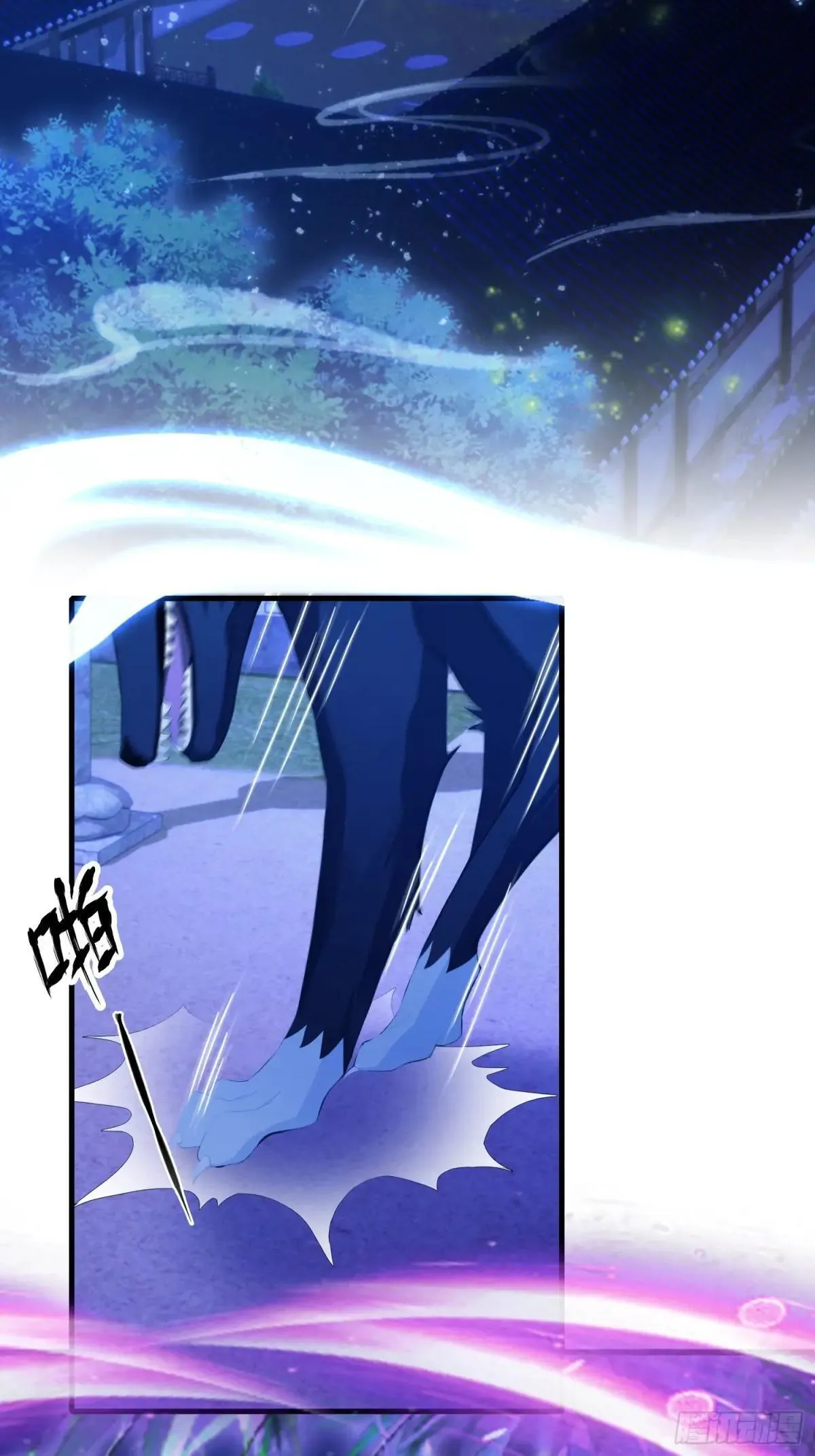 第224话 天赋型剑修？ 第15页