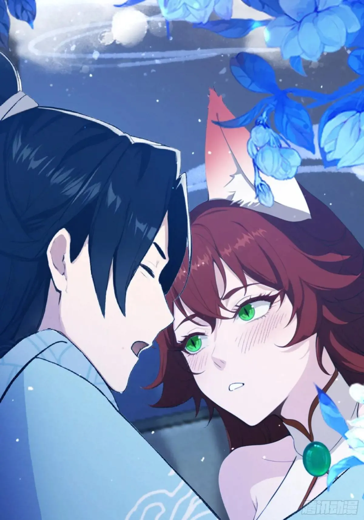 第224话 天赋型剑修？ 第33页
