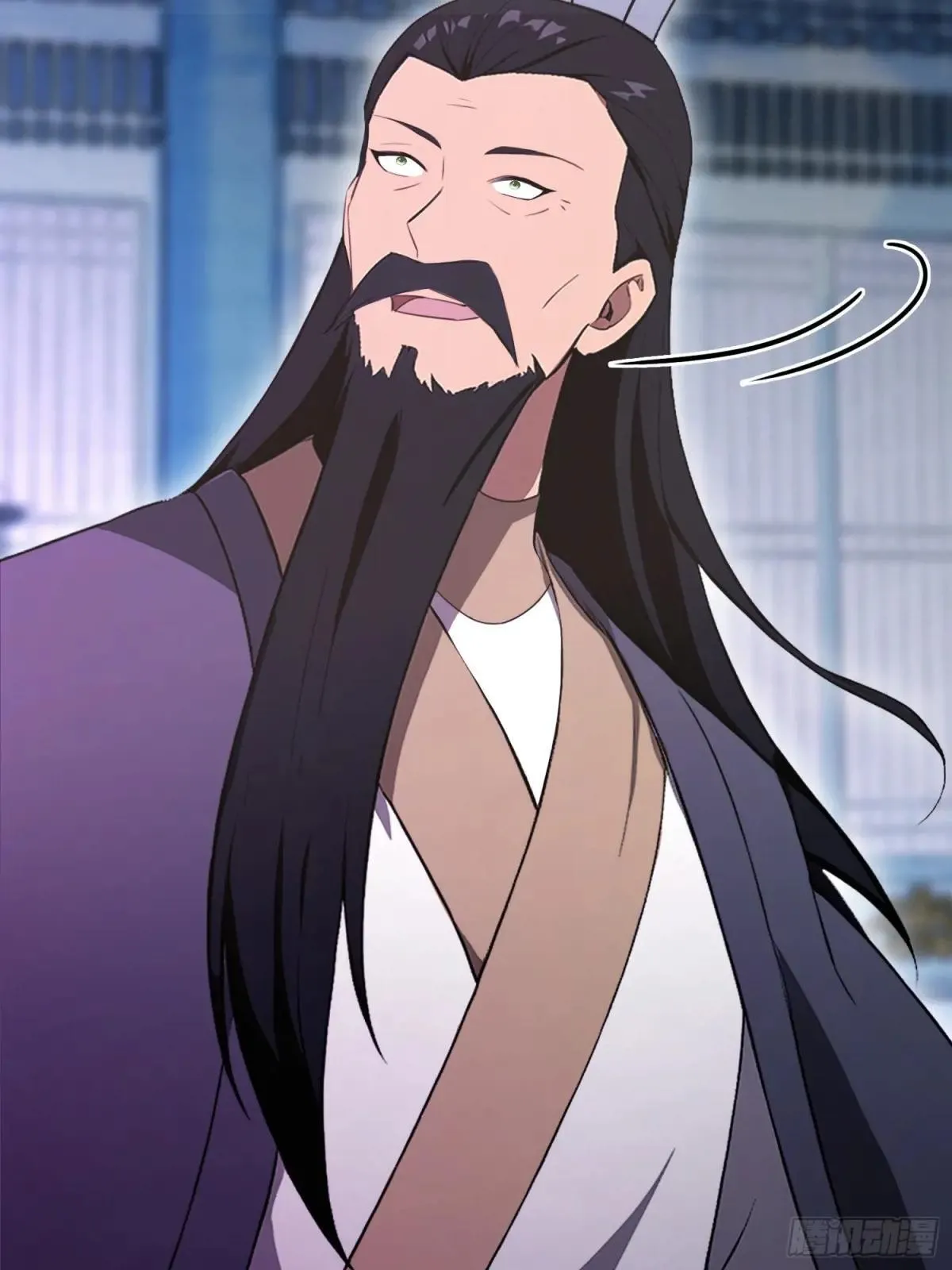 第226话 师祖修炼手册？ 第8页