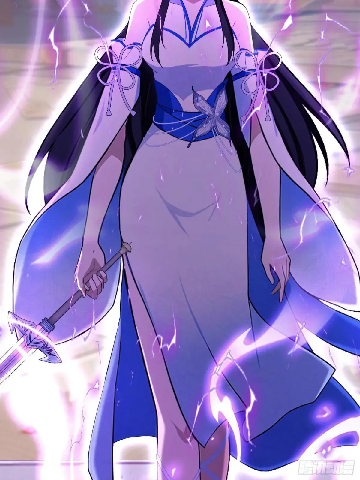 第226话 师祖修炼手册？ 第11页