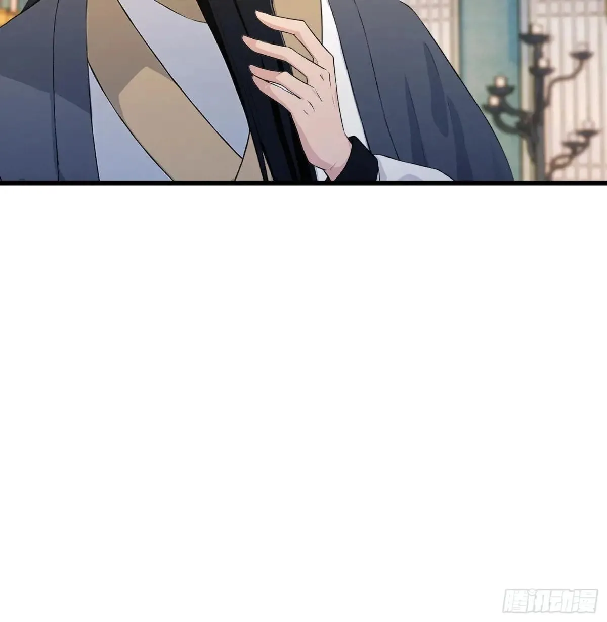 第226话 师祖修炼手册？ 第23页