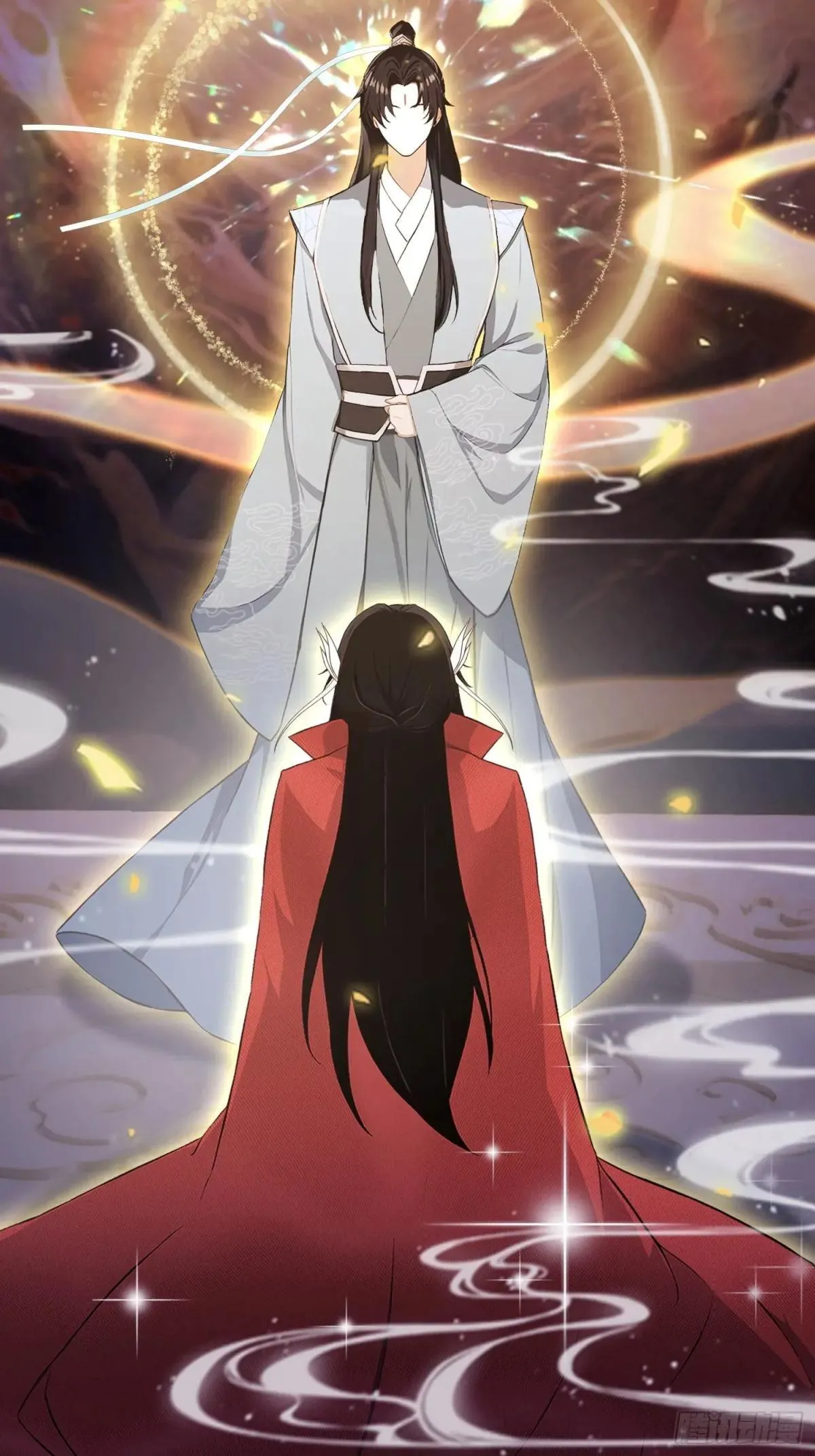 第226话 师祖修炼手册？ 第29页