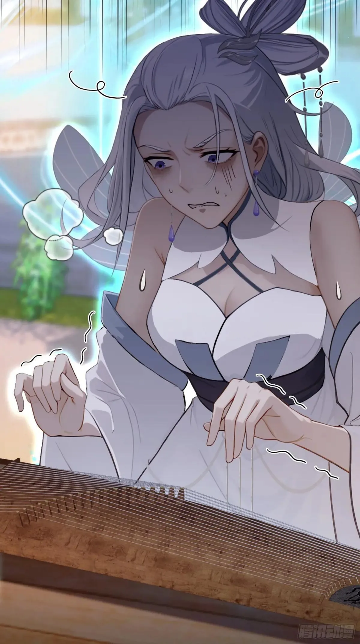 第226话 师祖修炼手册？ 第38页