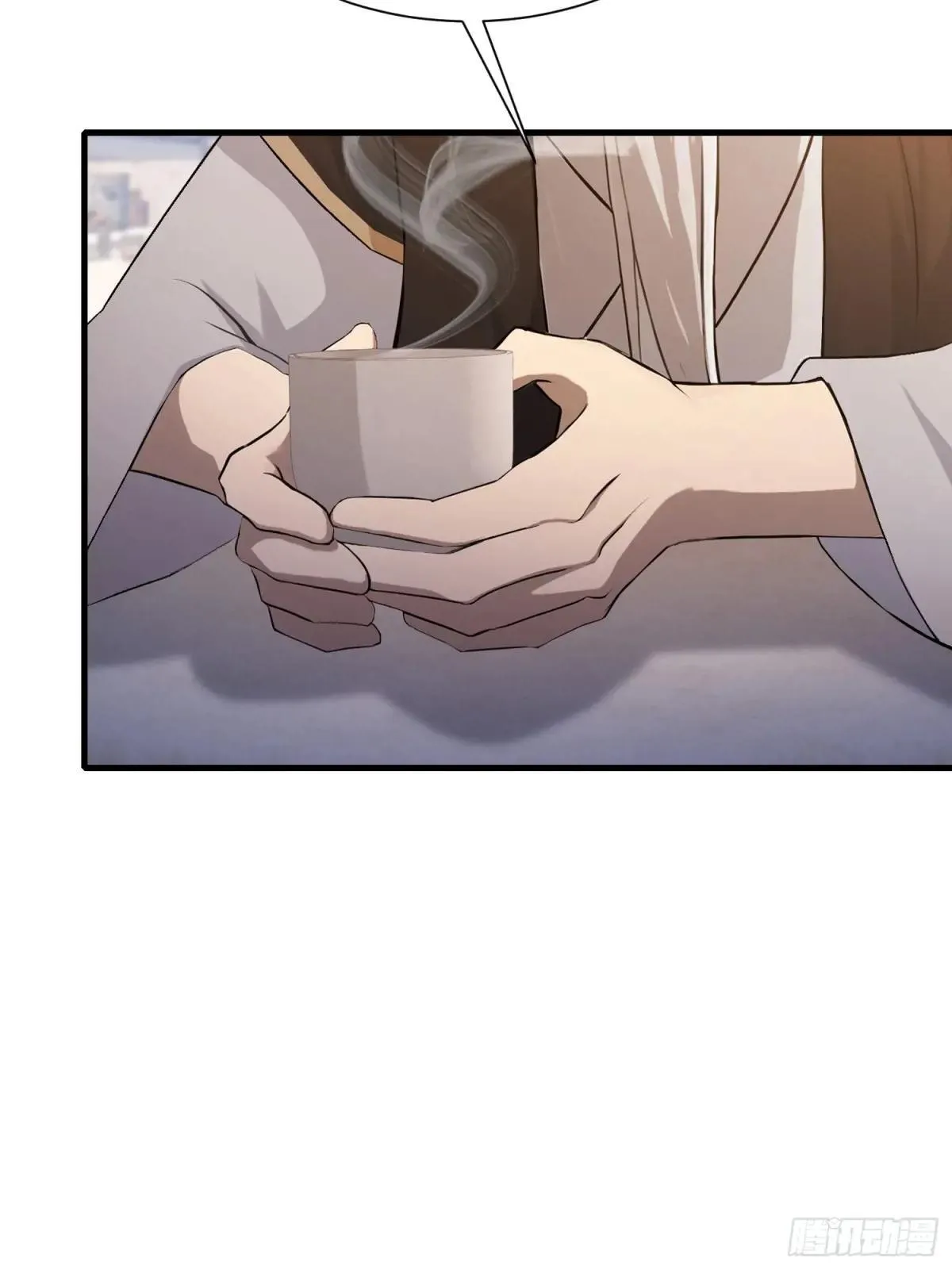 第227话 提高个头，基础打牢 第33页