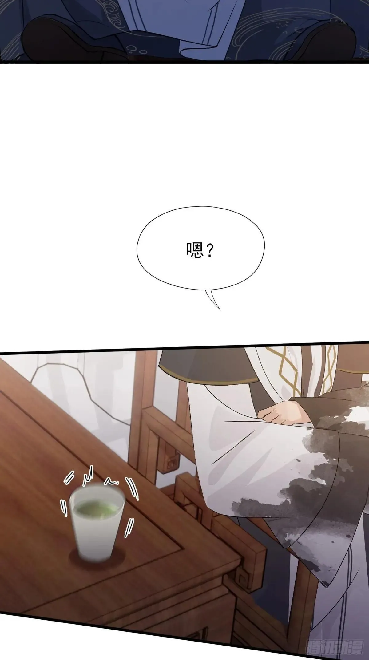 第228话 新的风暴又双叒出现 第63页