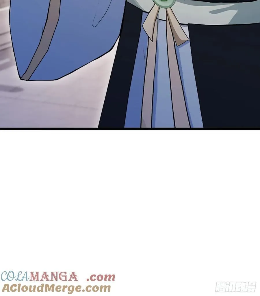 第229话 五大圣主我大鸽特鸽 第49页