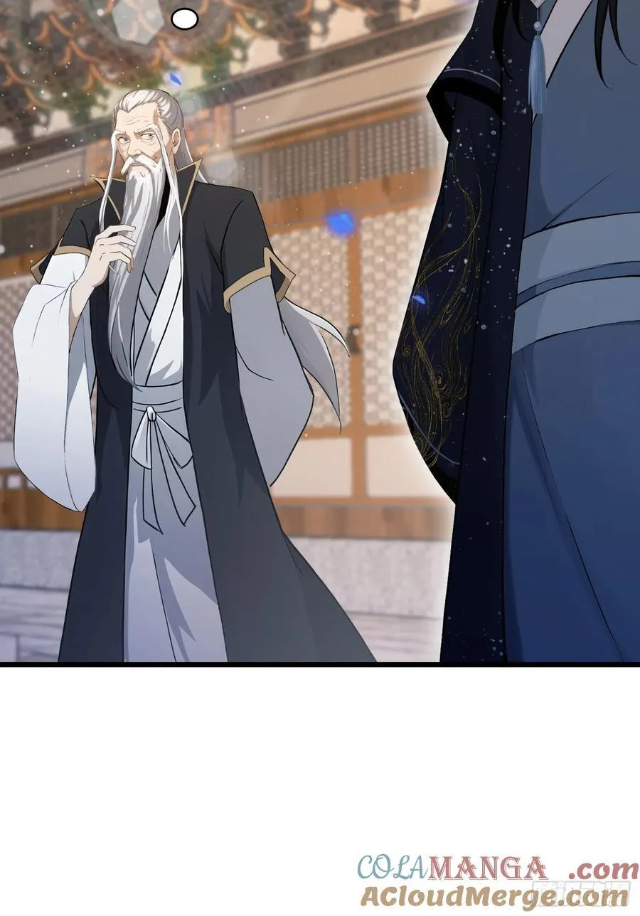 第230话 oi圣女邀我讲两句 第25页