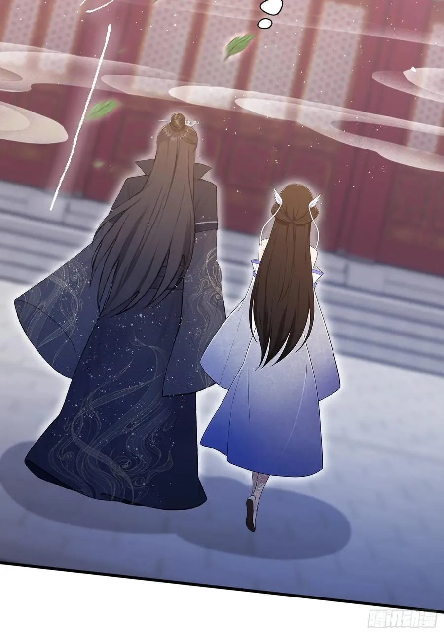 第230话 oi圣女邀我讲两句 第53页
