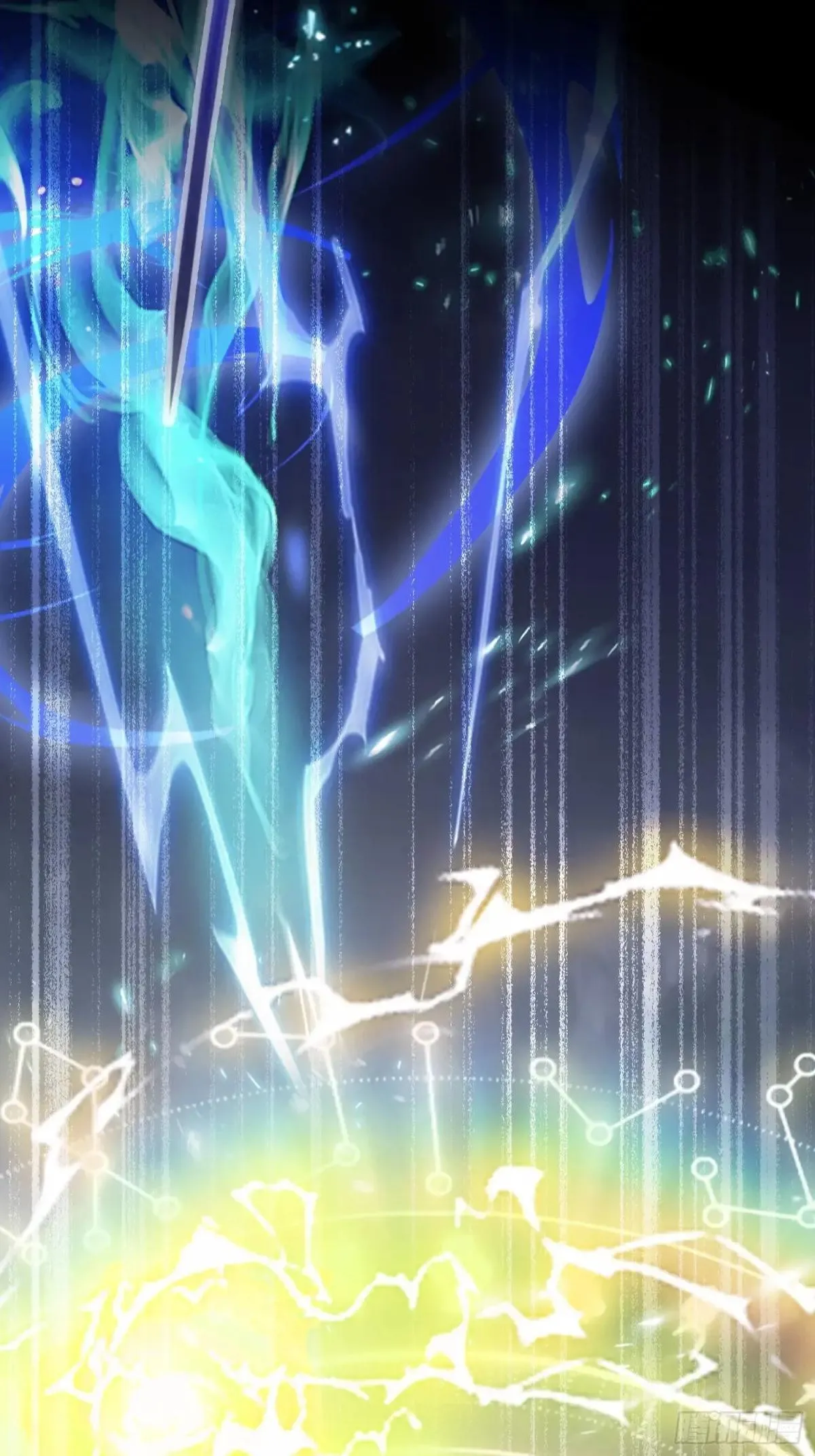第232话 自己吓自己 第16页